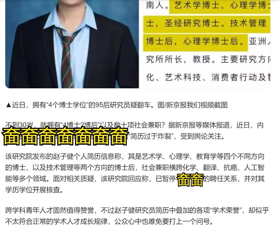 1、存在即合理

2、人有多大胆地有多大产

3、撑死胆大的饿死胆小的

4、 