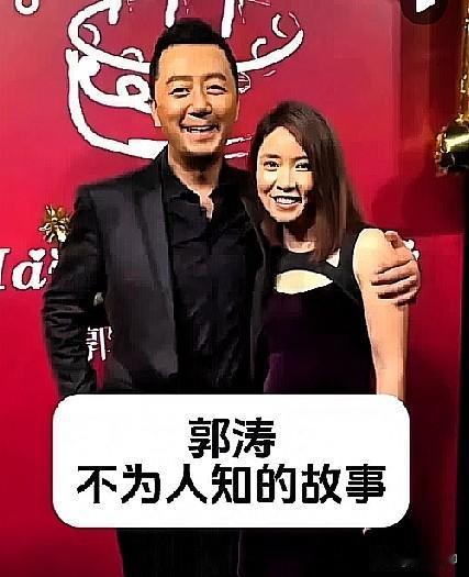 原来以为郭涛是西安人，北京长大，他老说自己陕西人，一查原来如此：
演员郭涛成长经