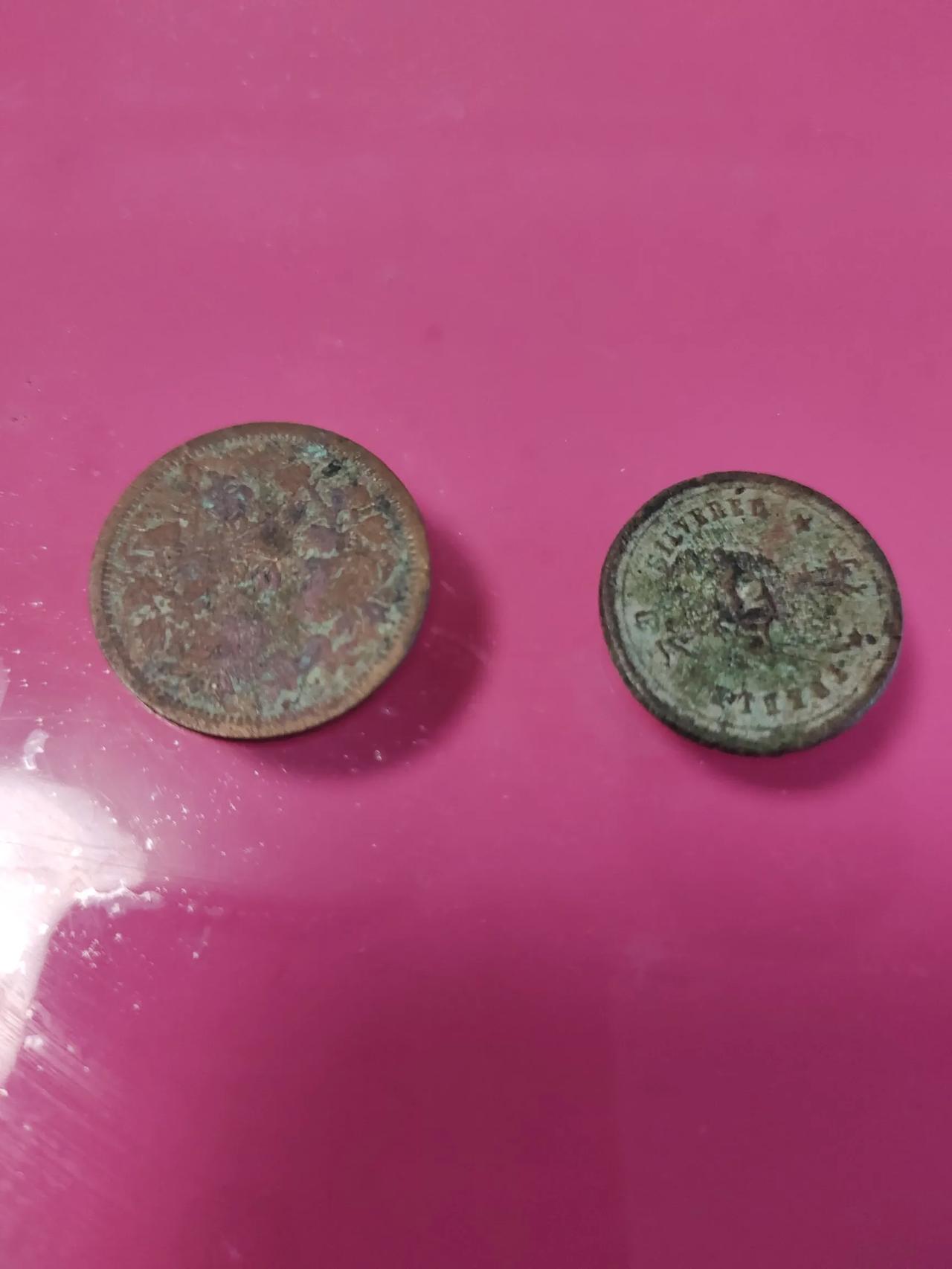 老妈找出来的，真看不懂是哪年的物品了，有识货的吗？求问[抠鼻][抠鼻][抠鼻]