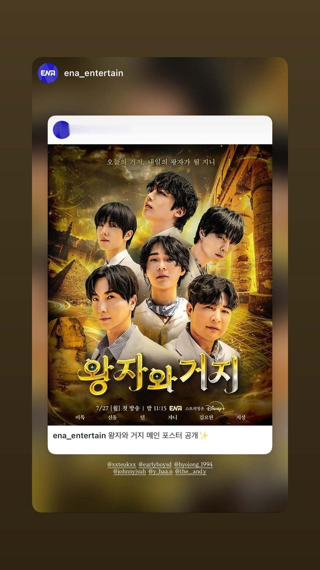 “CB百蓝_。260706利特 ins story更新： 