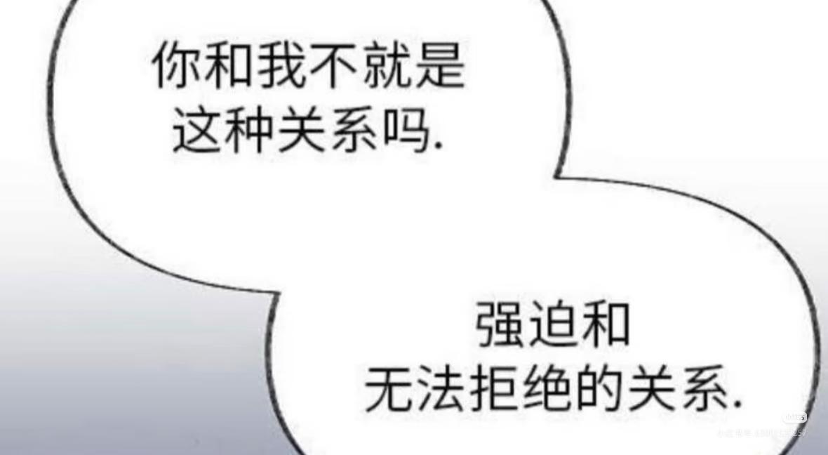 4093哎哟 