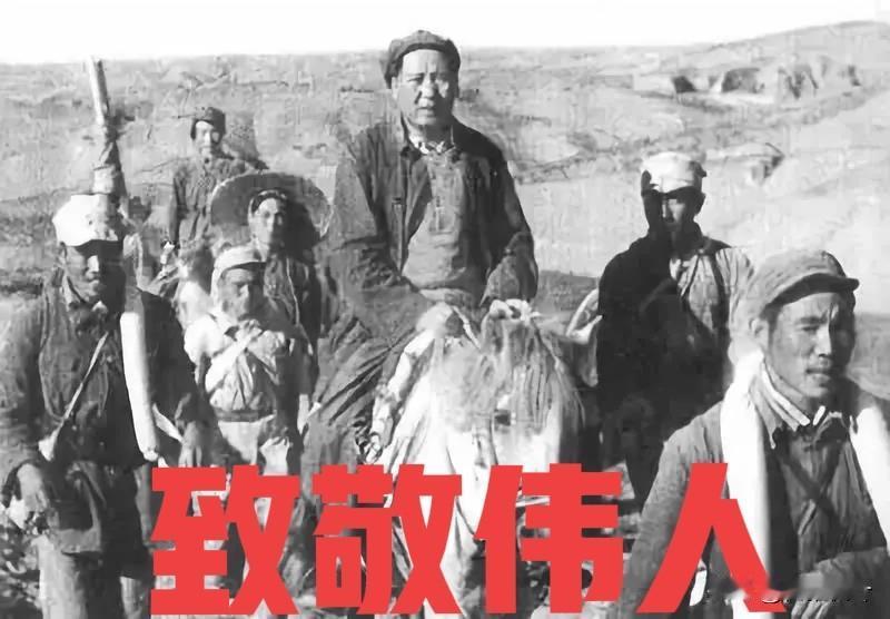 刷到别停！文化守护，留住民族根。他护住了咱的老祖宗，这份守护太赞！怀念毛主席！[