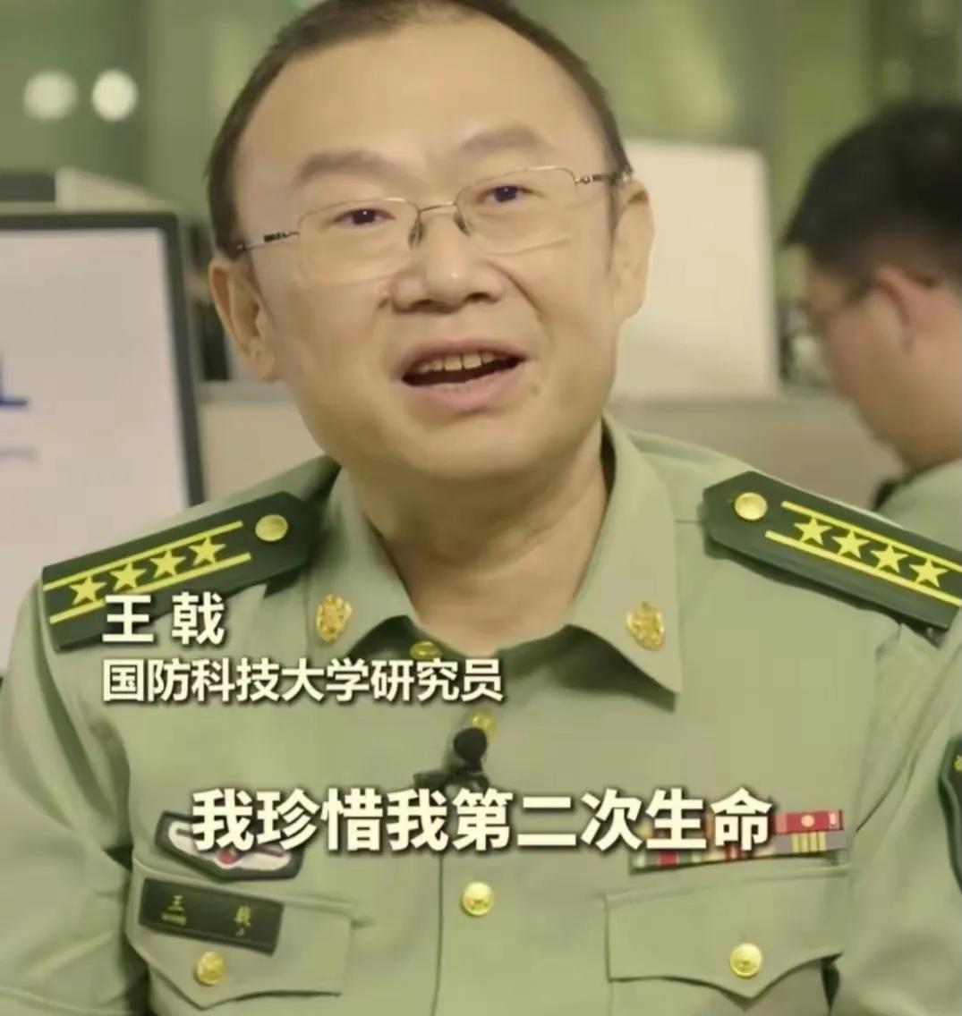 这才是我们要追的星！

7月28日，国防科技大学王戟研究员，被中宣部评为“时代楷