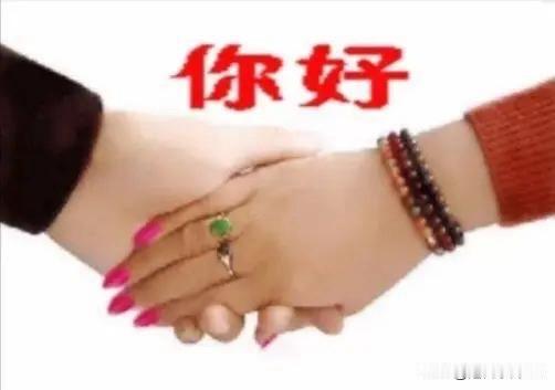 今天是六月六日
六六大顺日
祝我爱的人
和爱我的人
生活幸福美满
身体健康平安