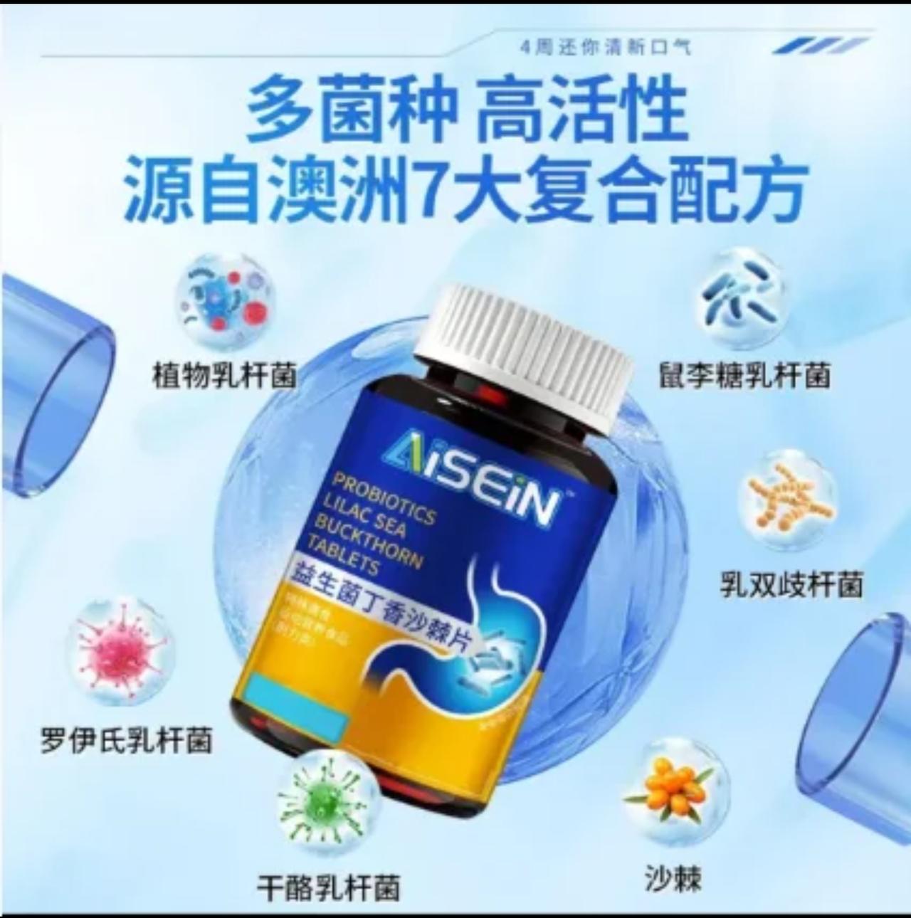 酵素是酶，说白了就是“催化剂”，帮身体分解食物里的糖、脂肪，比如吃多了腹胀，它能