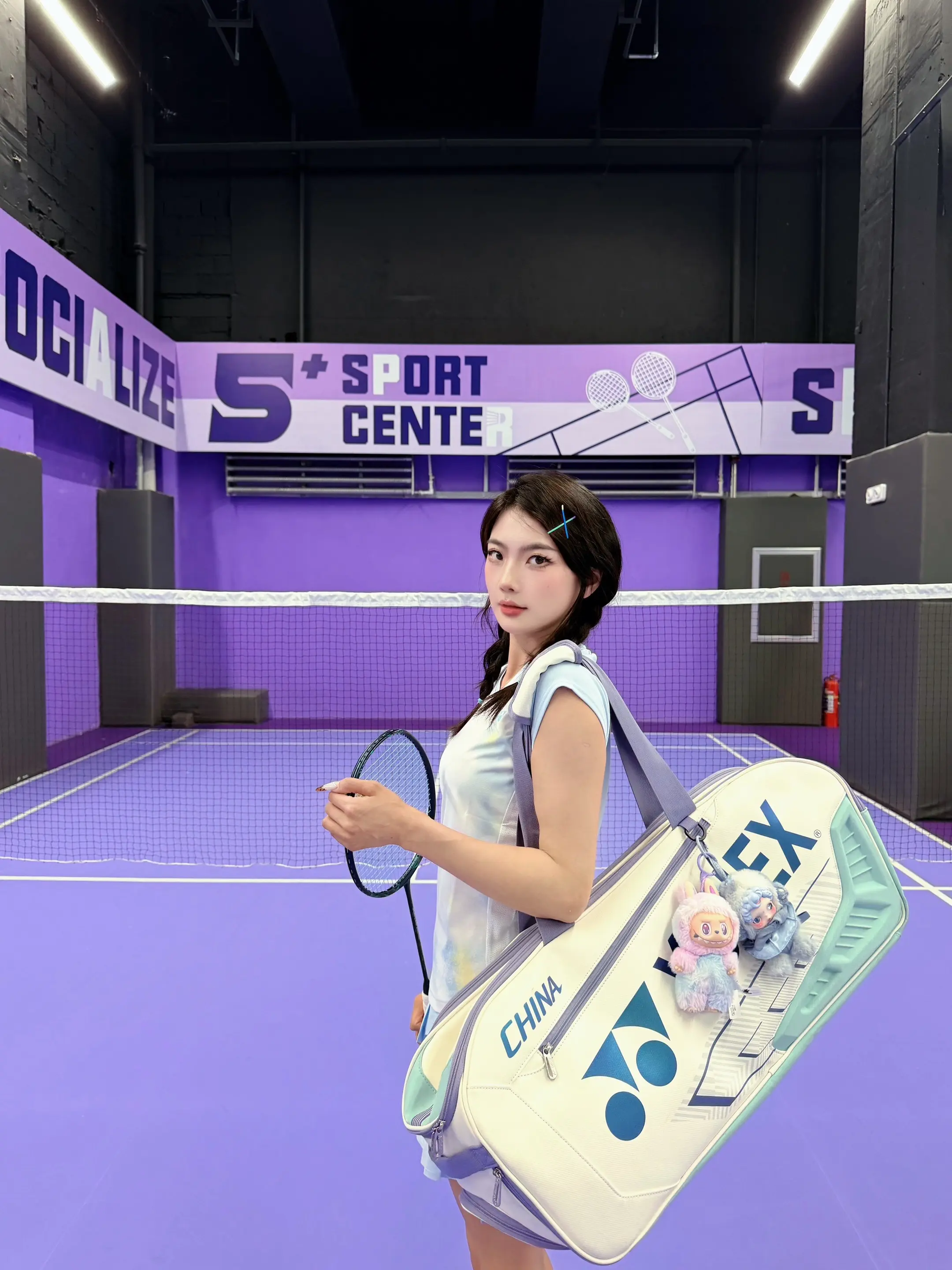不跟你玩 你球技一般般🏸。