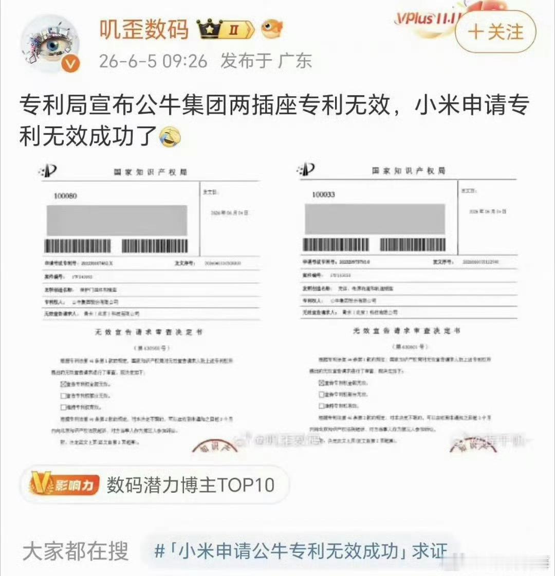 有点尴尬，可以讲故事，知道是谁赢了，但不知道是谁错了～ 