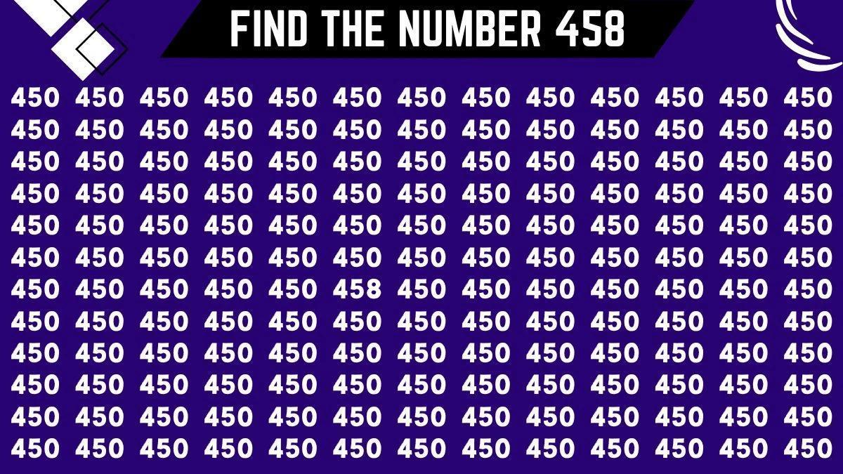 视觉错觉：只有最细心的眼睛才能在35秒内发现数字 458