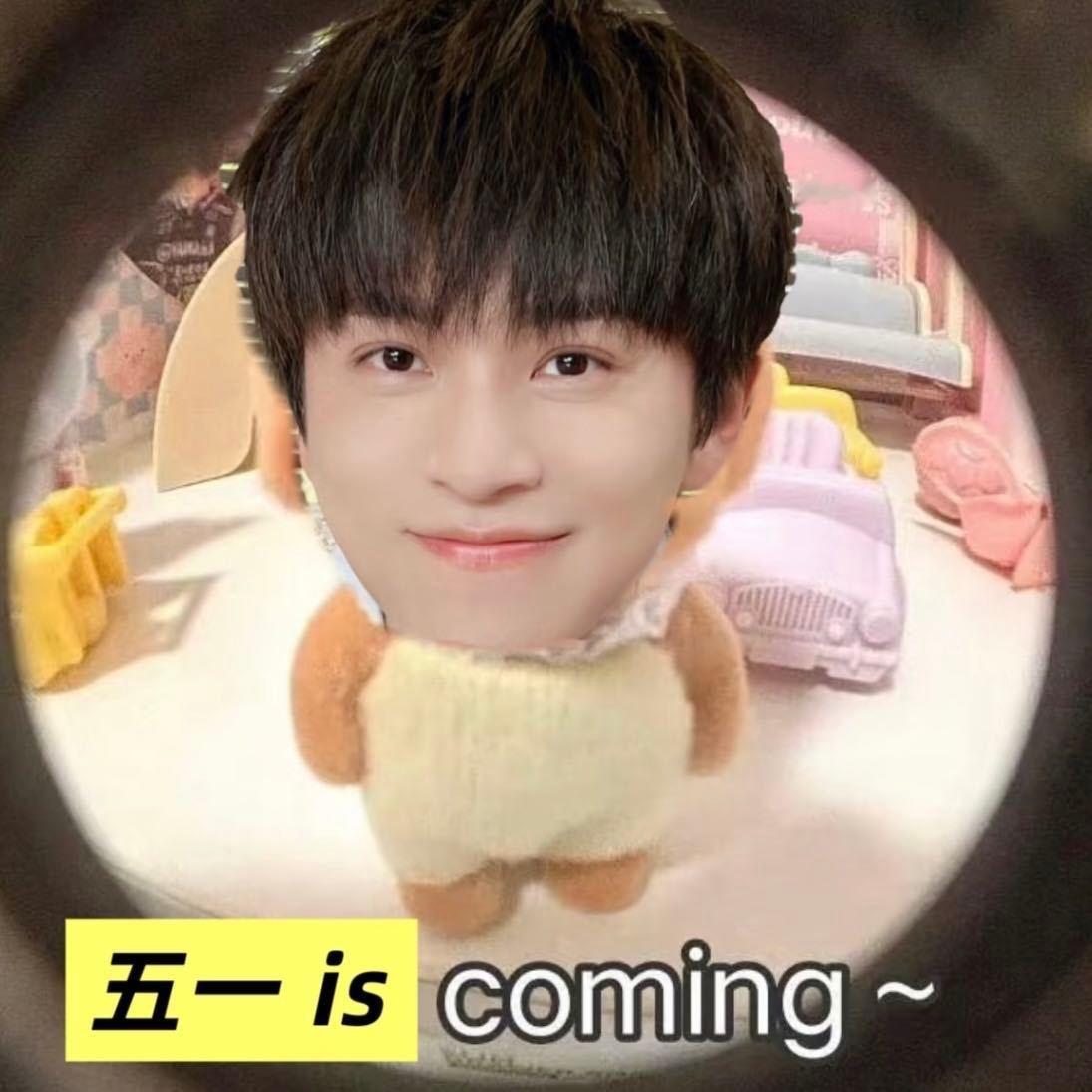 武艺等五一等到了飞猪商务谁说梗只能火三天？武艺的“五一梗”从去年火到今年，还变成