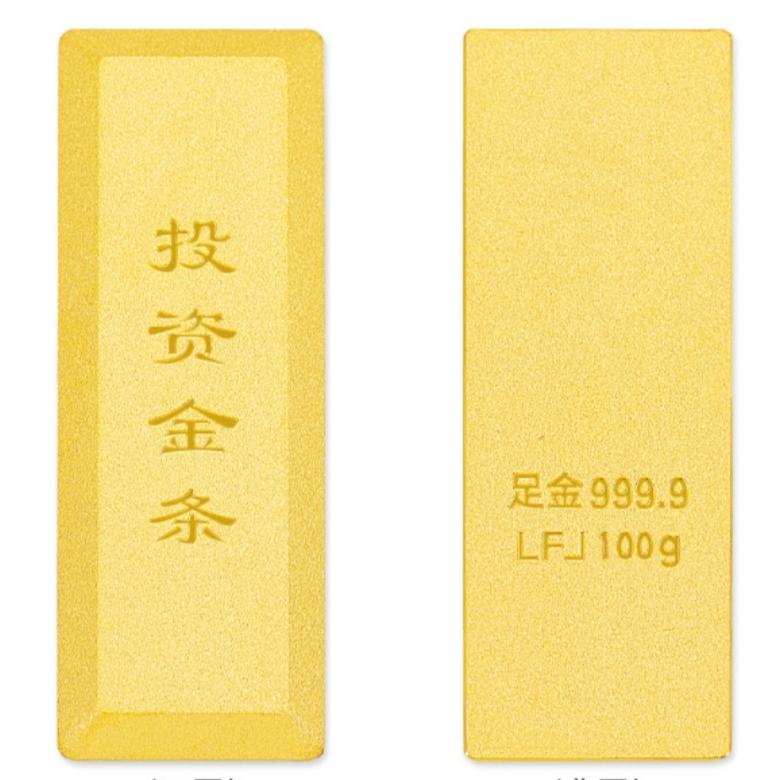 今天黄金的最新价格！

今天开盘，黄金再次下跌，是不是很意外！让人意想不到。
