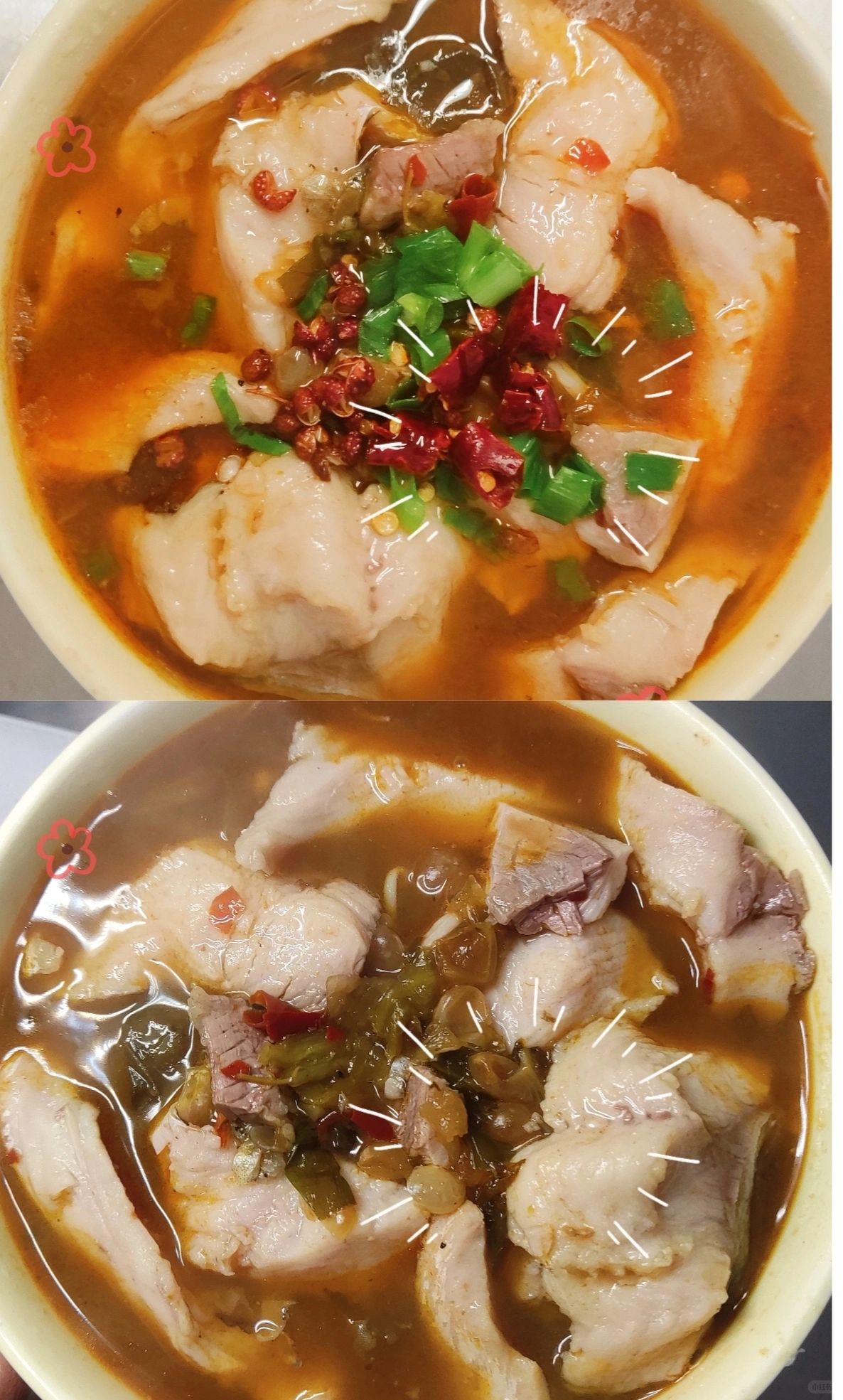 救命啊这酸菜鱼也太好吃了吧~好费米饭