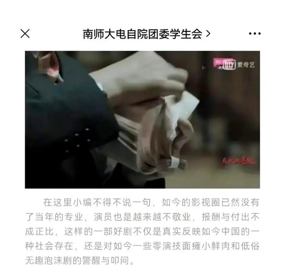0喝终究活成了自己讨厌的模样 