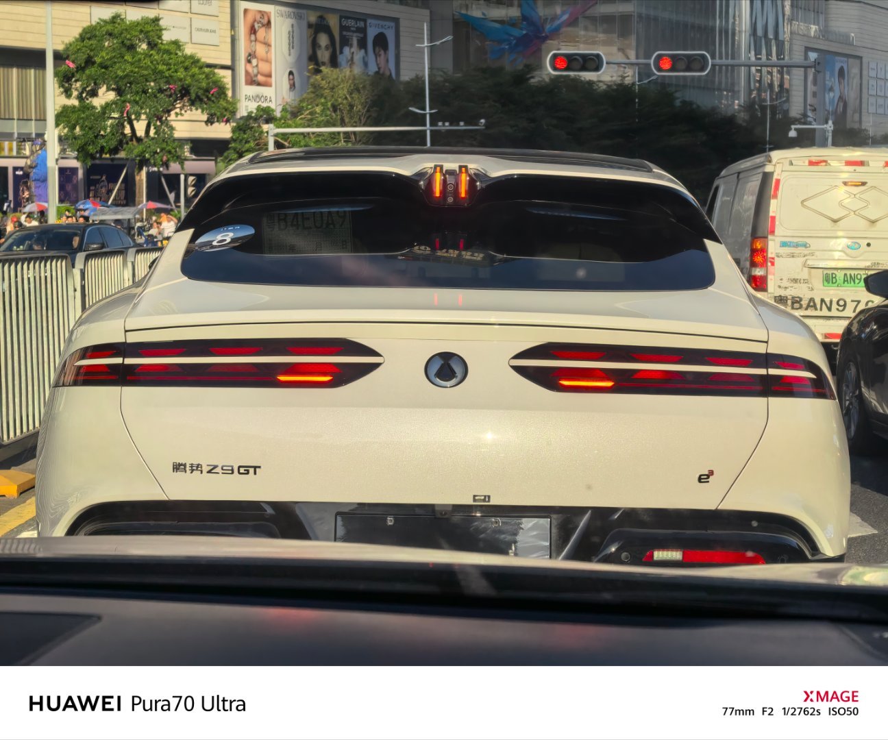 腾势 Z9GT，帅的[哆啦A梦吃惊][哆啦A梦吃惊][哆啦A梦吃惊] ​​​