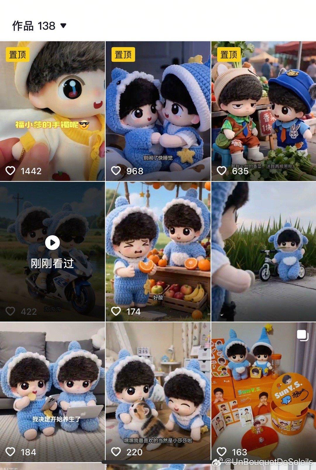 沉迷ai小视频，看颖颖和莎莎 