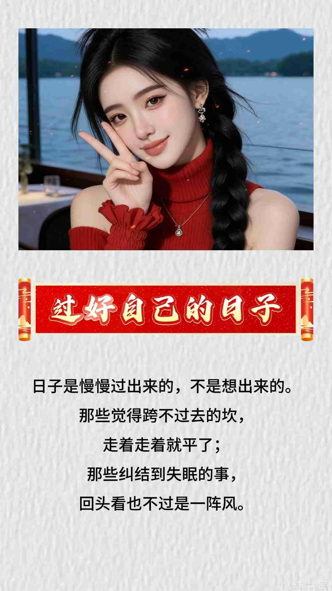 我的今日状态：😎自信酷炫
我这里的天气：🌧下雨

春雨绵绵，细雨纷飞，人在困