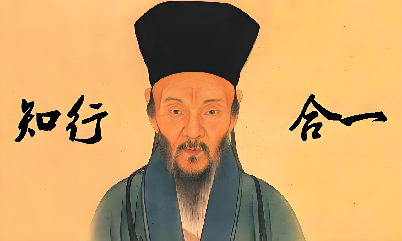 阳明心学作为中国哲学史上的一座丰碑，由明代大儒王阳明（王守仁）创立，集儒、释、道