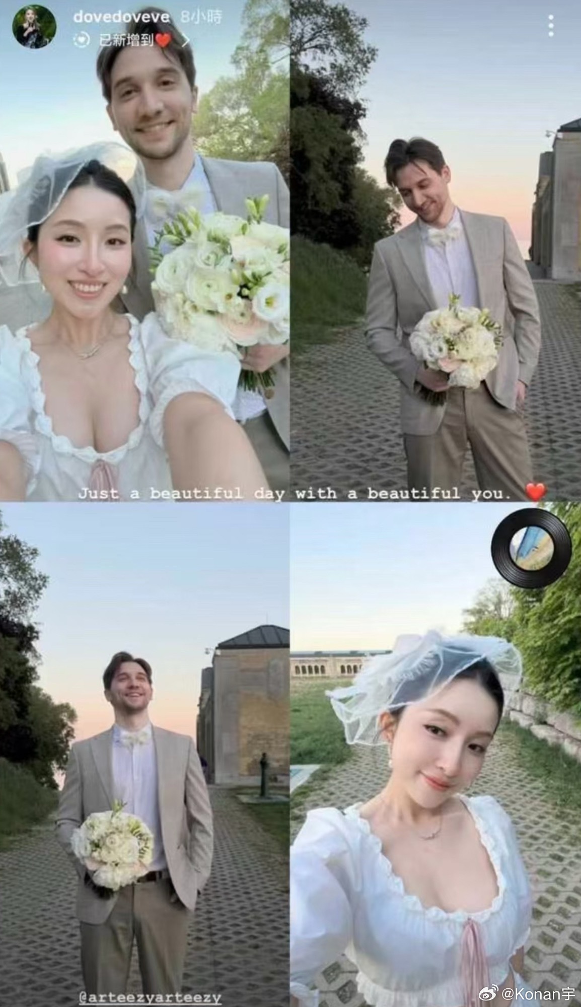 RTZ晒和小鸽子的结婚照，恭喜两人终于修成正果呀，永远幸福！dota2