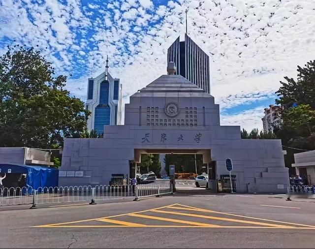 【知名985高校本科办学首落福州！2026年面向福建招生30人】
2026年高考