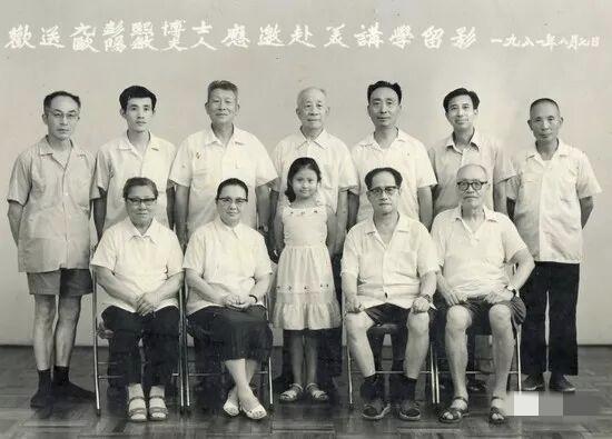 刘衍文《寄庐志疑·技击零拾》


刘衍文  1920-2021，华东师范大学教授