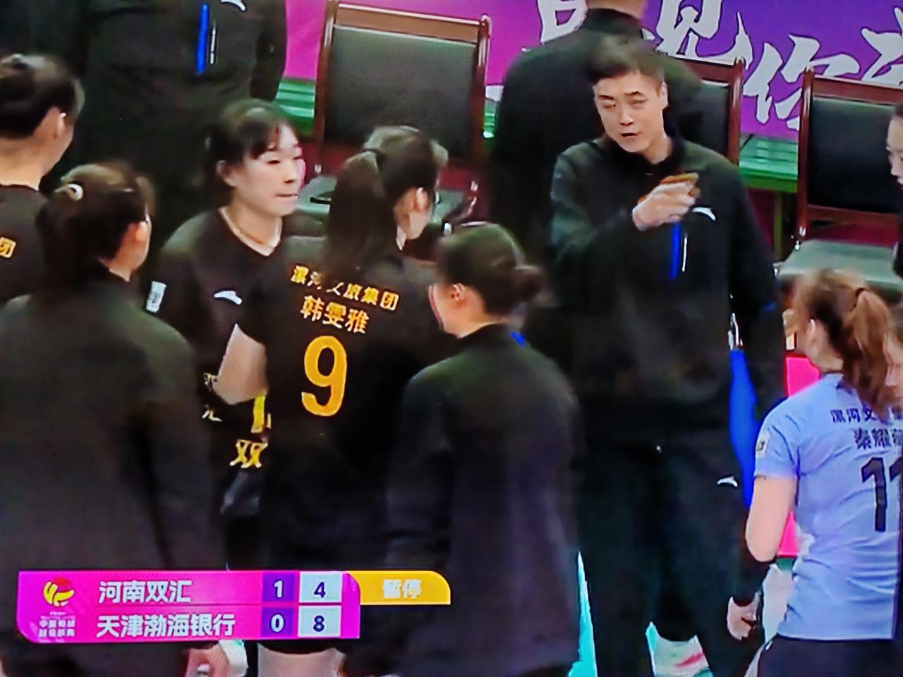 女排排超联赛第十四轮，天津女排对阵河南女排，天津女排首发娜塔莉娅，刘美君，刘敏乔