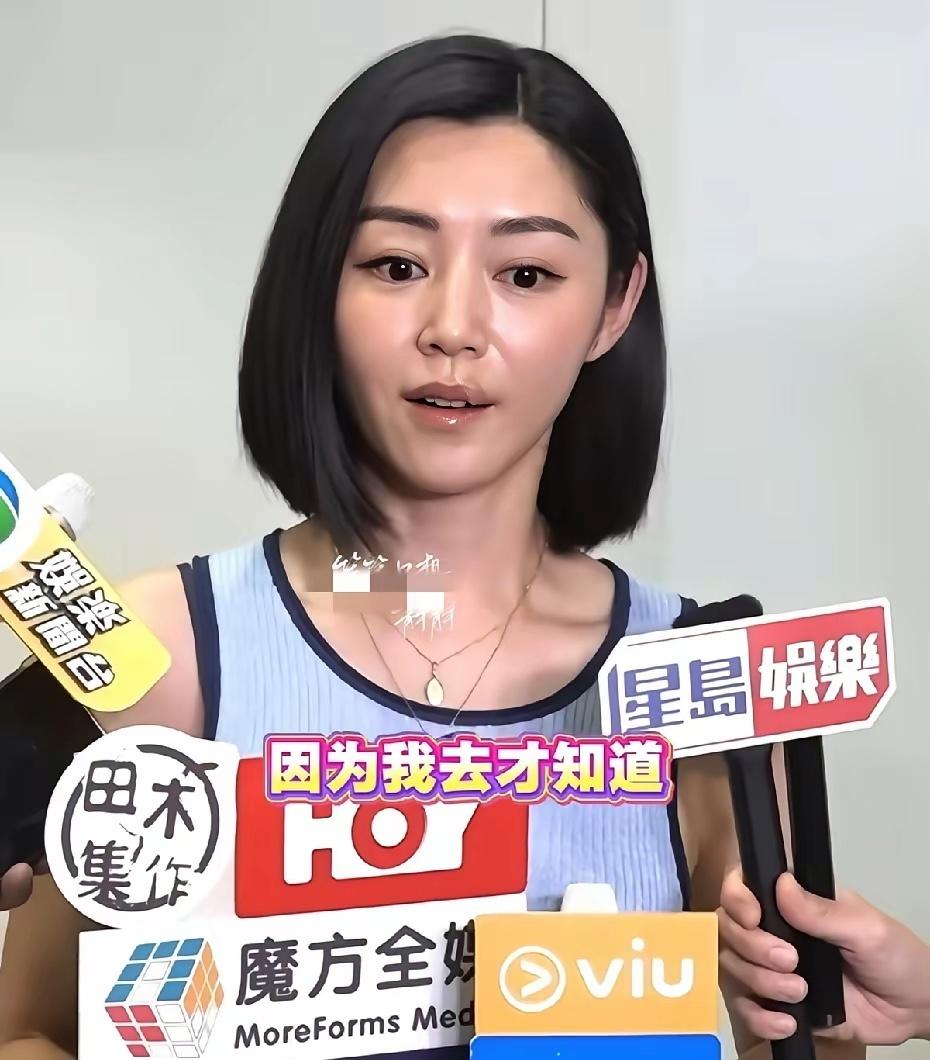还是香港人敢问，
卫诗雅谈自己获得百花奖的感受，
自己到去了才知道是现场投票，竟