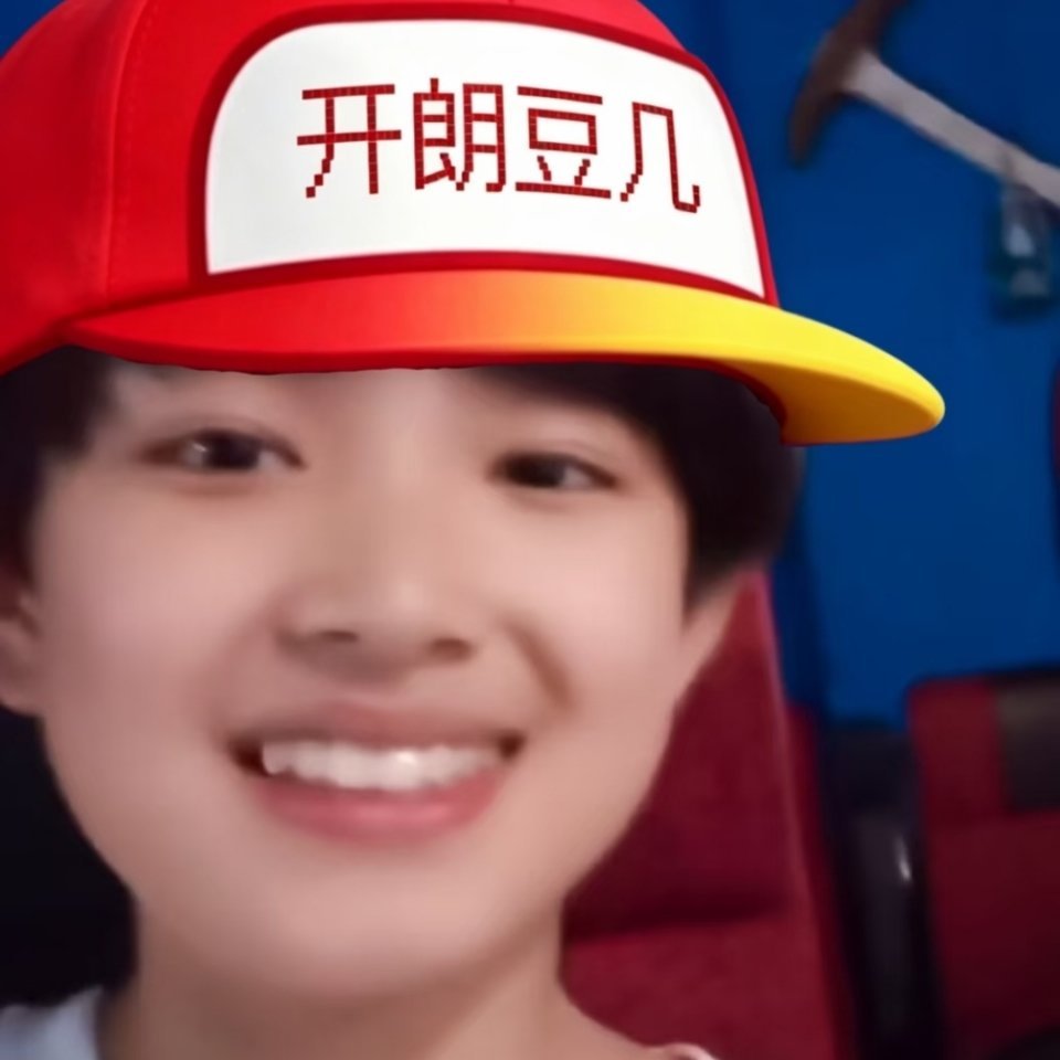 金桔扩关 不知道有没有人记得我了 我先🈷️🈷️i互动的极毒宝宝     hy
