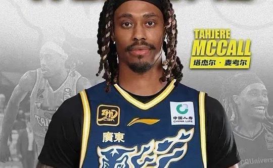 CBA常规赛 广东110-105加时击败青岛。本场比赛，麦考尔迎来赛季生涯之夜，