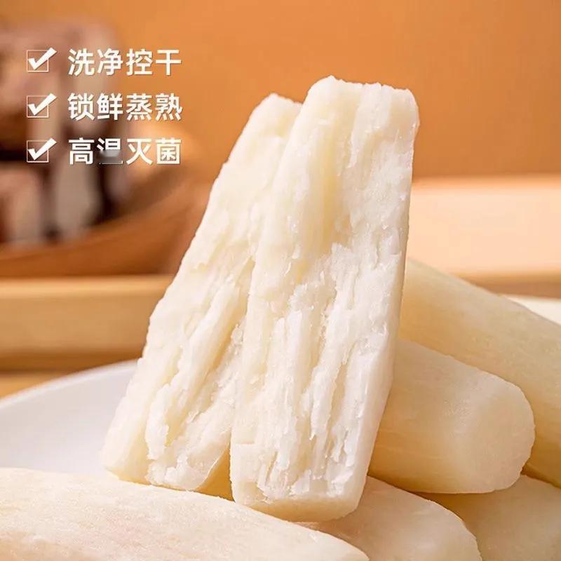 山药削皮或不削皮去泥也得花点时间，有些人宁愿买作为药品的干山药片或麸炒山药，但是