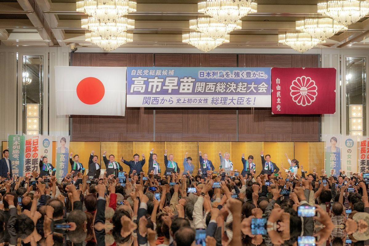 7月19日，根据日本《每日新闻》的最新调查结果，高市早苗内阁支持度较上次调查大幅