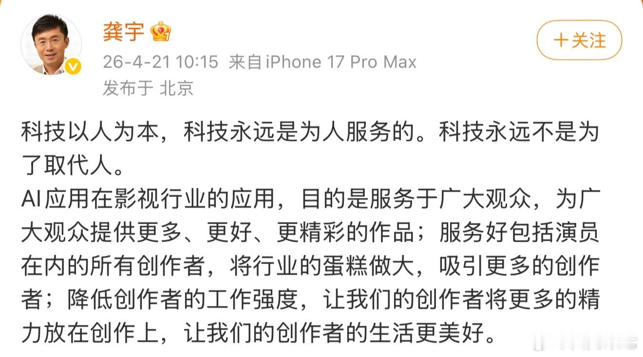 现在看，小时候真的吃的都是细糠。看的电视剧演员都是实力派，不像现在什么偶像、歌手