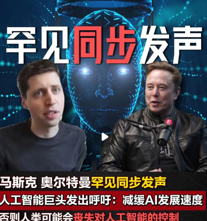 说个很多人不愿意承认的观点吧：这几天AI大佬们突然集体喊"慢一点"，不是怕AI毁