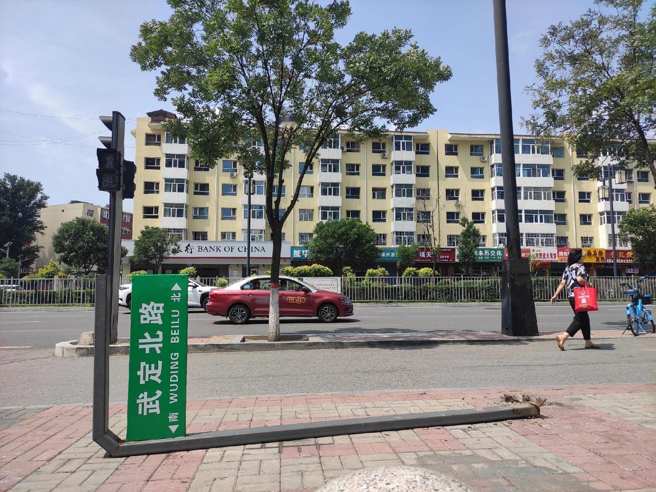 武定北路的尽头是天堂