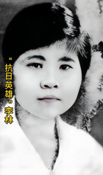 1940年，双枪女英雄李林被日军困在破庙，日军破开门、一拥而入的瞬间，所有人都以