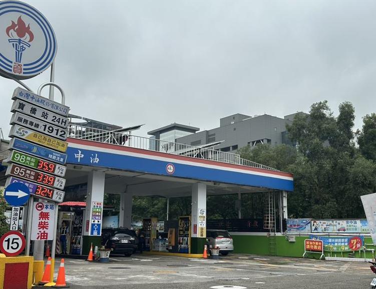 台湾省99%的石油都靠进口，油价却比大陆便宜两块多！天津92号汽油8.61元一升
