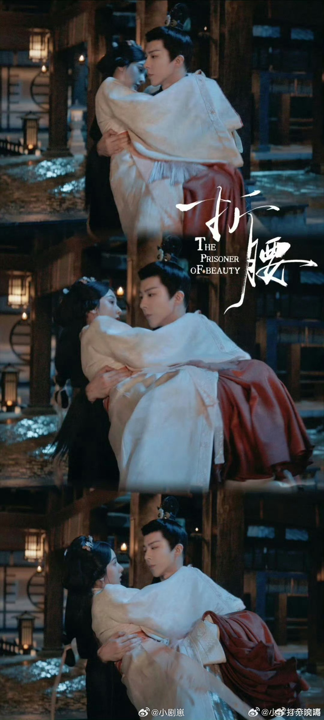 井胧终于不唱be了 井胧献唱《折腰》春心曲告别BE！剧中公主抱名场面太甜，这波必