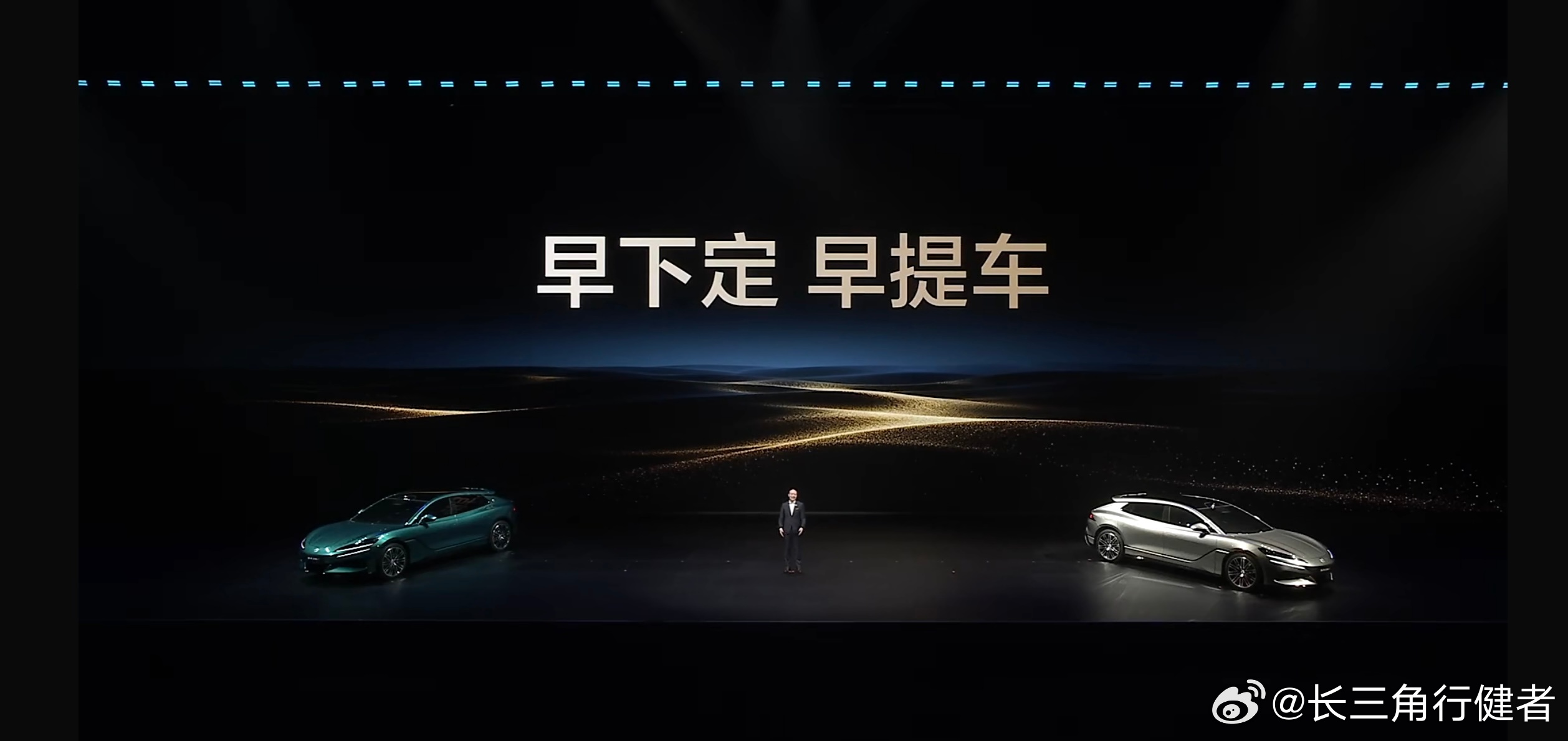 新款腾势Z9GT上市，纯电车型起步26.98万，进入了新的价格区间，现在下定，预