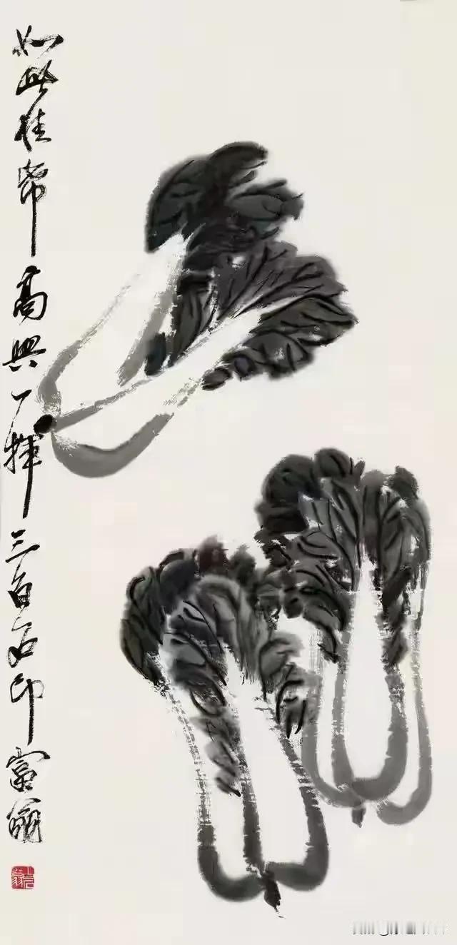 #上联：名山无俗客，下联邀您对# 瘠地少佳禾