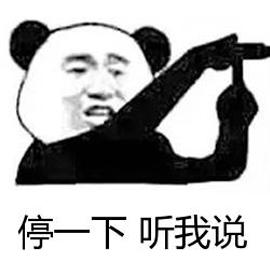 劝兄弟们放下成见，安卓旗舰已能和苹果一战，两者各自优点如下：
 
苹果还保留的优