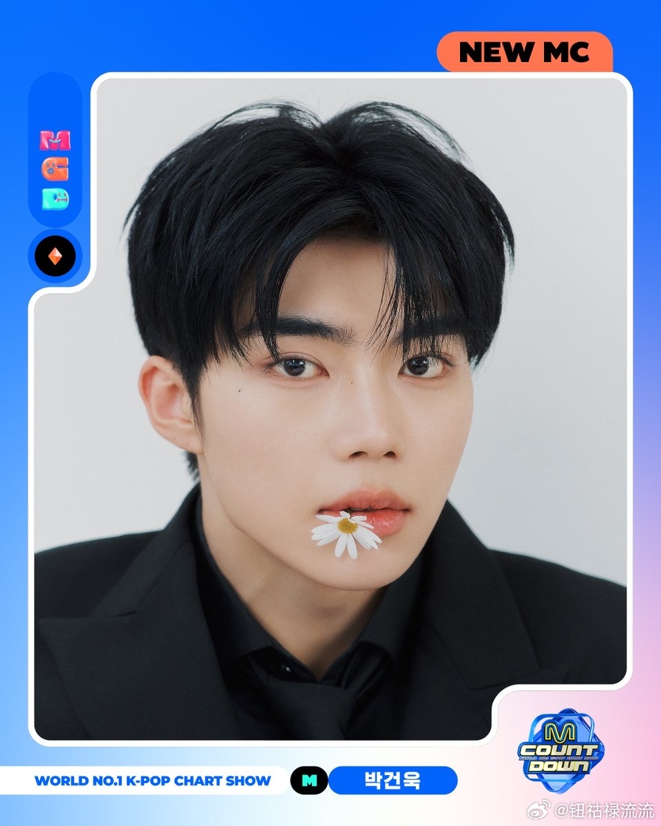 MCD新任MC：TREASURE苏庭焕、ZB1朴乾旭、kickflip李启勋 