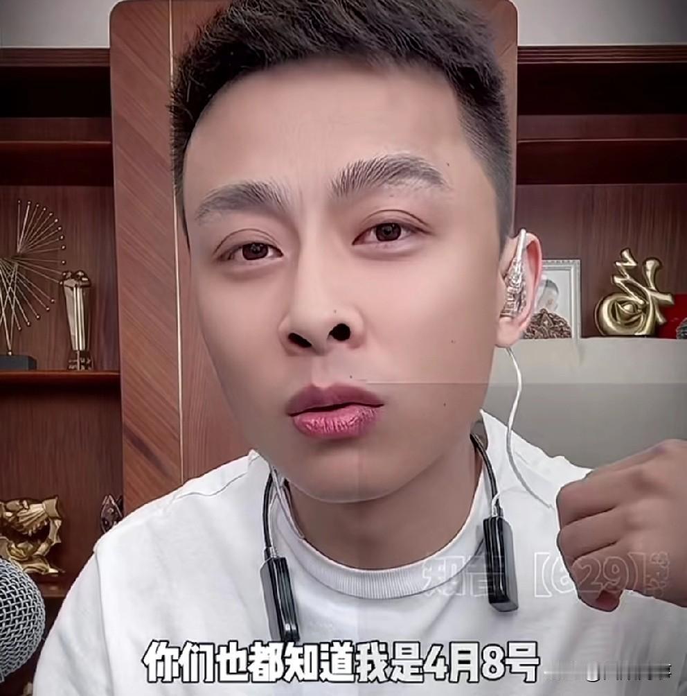 洋洋洋愧疚入狱8个月，没尽职陪伴老婆生二胎！

            洋洋洋愧