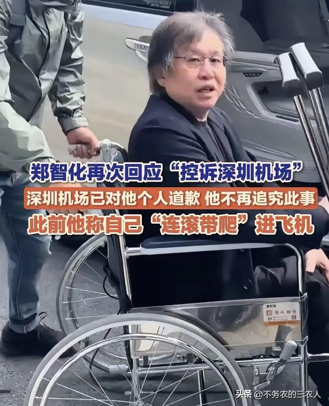 这个人的脸皮怎么这么厚，不喜欢大陆可以不来的。再说，我们也不欢迎他。
典型的双标
