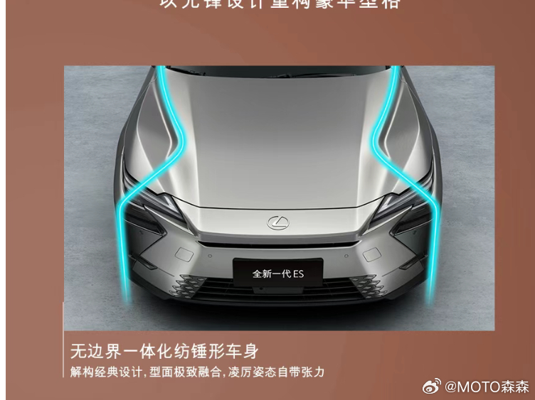 这哪“无边界”了？？这哪“融合”了？再多画几笔就是蜘蛛网了 