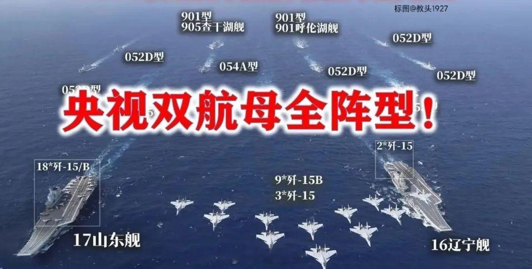 想当年朝鲜战争爆发的时候，对于是否解放台湾充满了争论，因为美国陷入了朝鲜战争，很