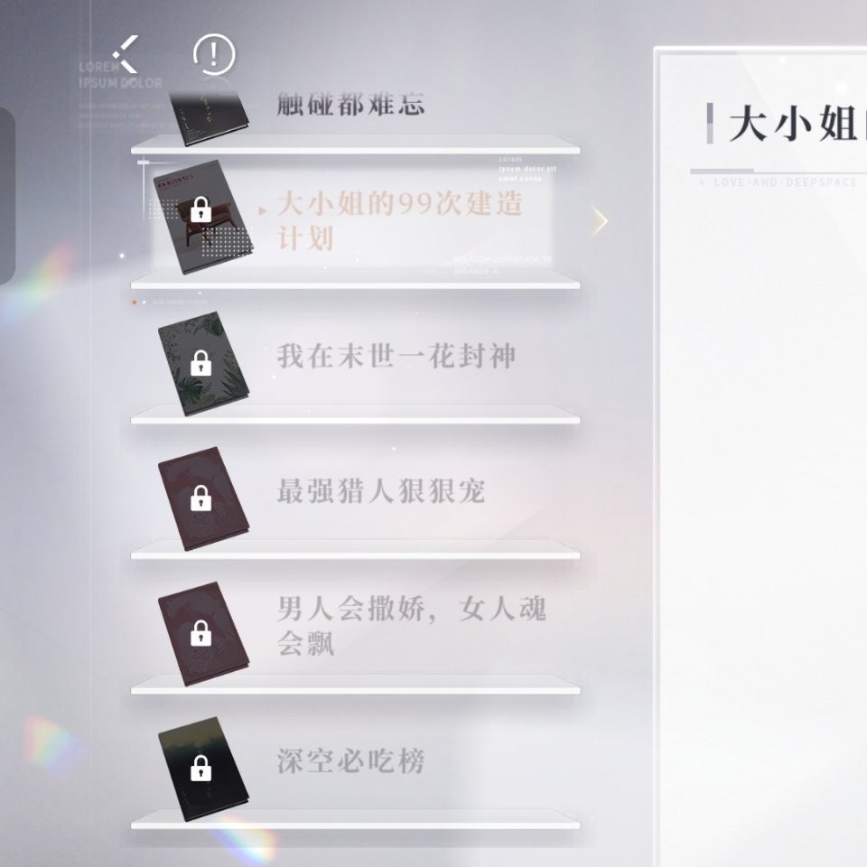 。。。什么鬼东西 