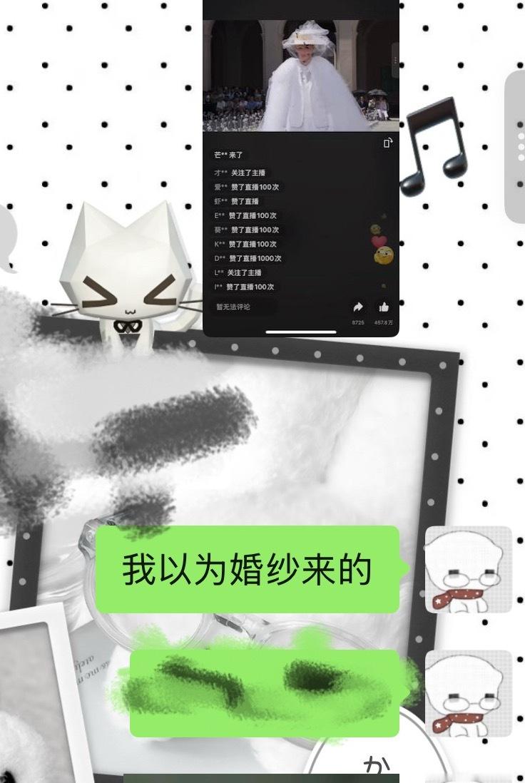 呼 