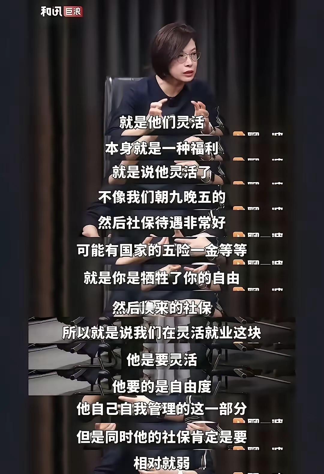 中国知识界的精英阶层怎么了？这与何不食肉糜有什么区别？！经济学家居然不懂百姓之苦
