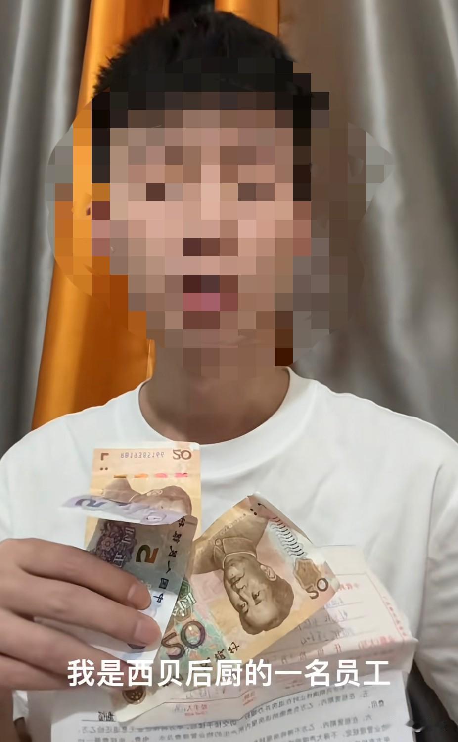 西贝后厨员工被开除，工作5天仅拿到45元薪水！
正处于舆论风口浪尖的西贝，因后厨