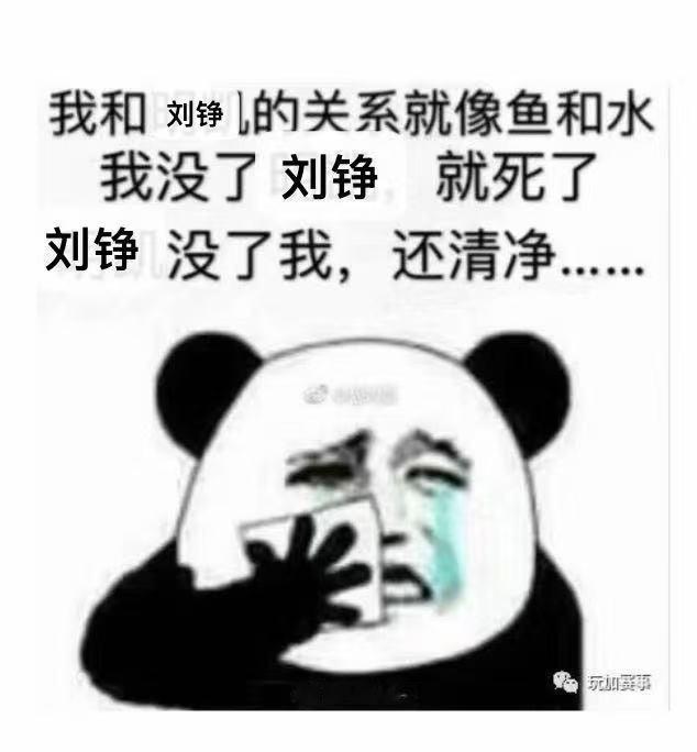 分享图片 