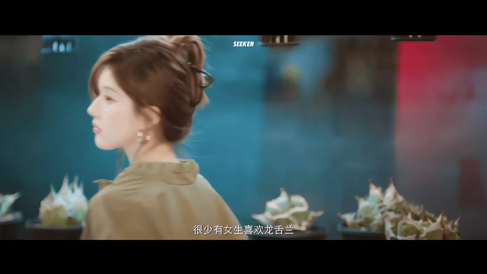 赵露思《许我耀眼》首发预告[来]双A对峙疯狂拉扯太带感了！赵露思每套妆造都好漂亮