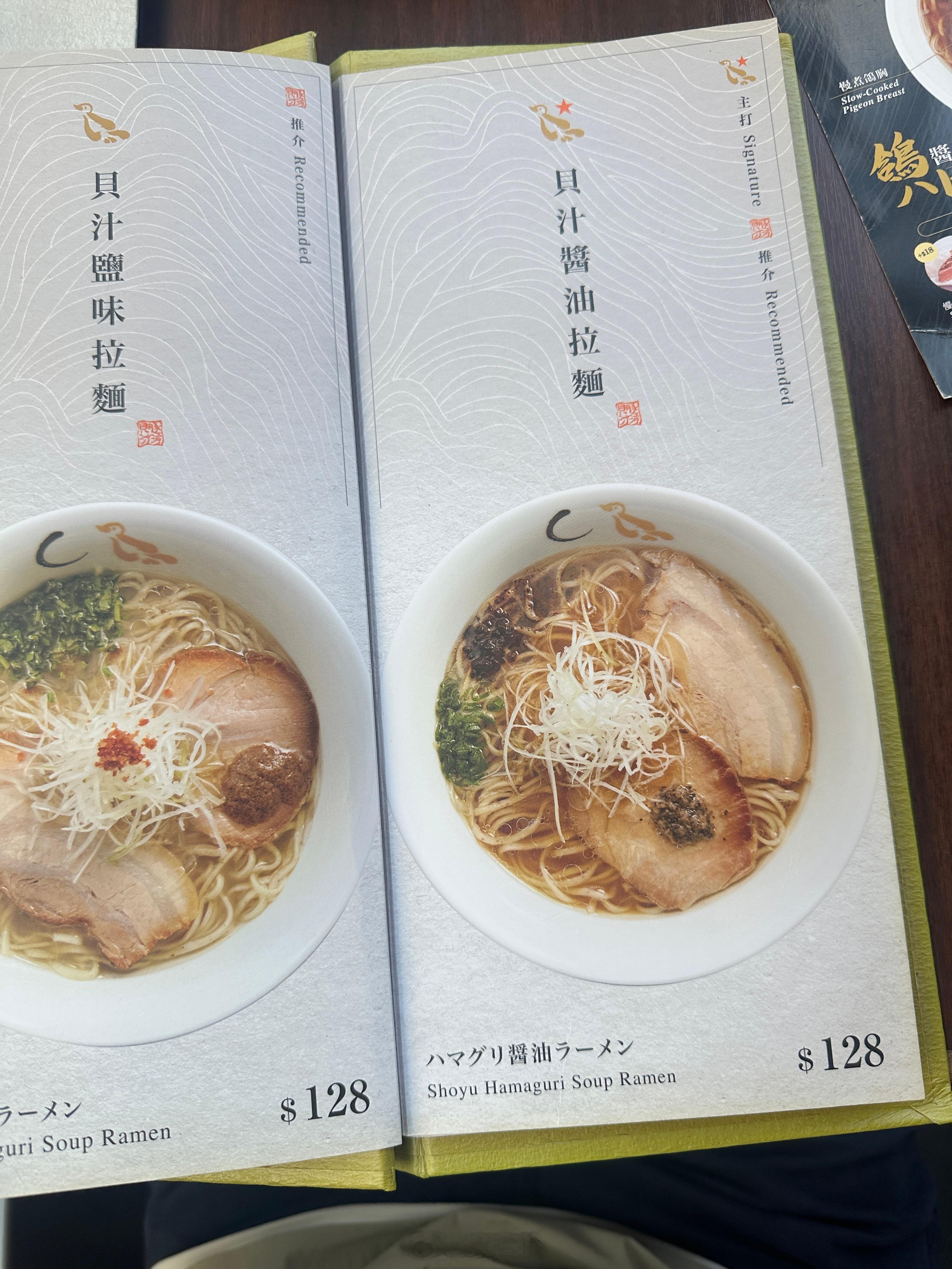 香港物价，还是领先上海的吧…… ​​​